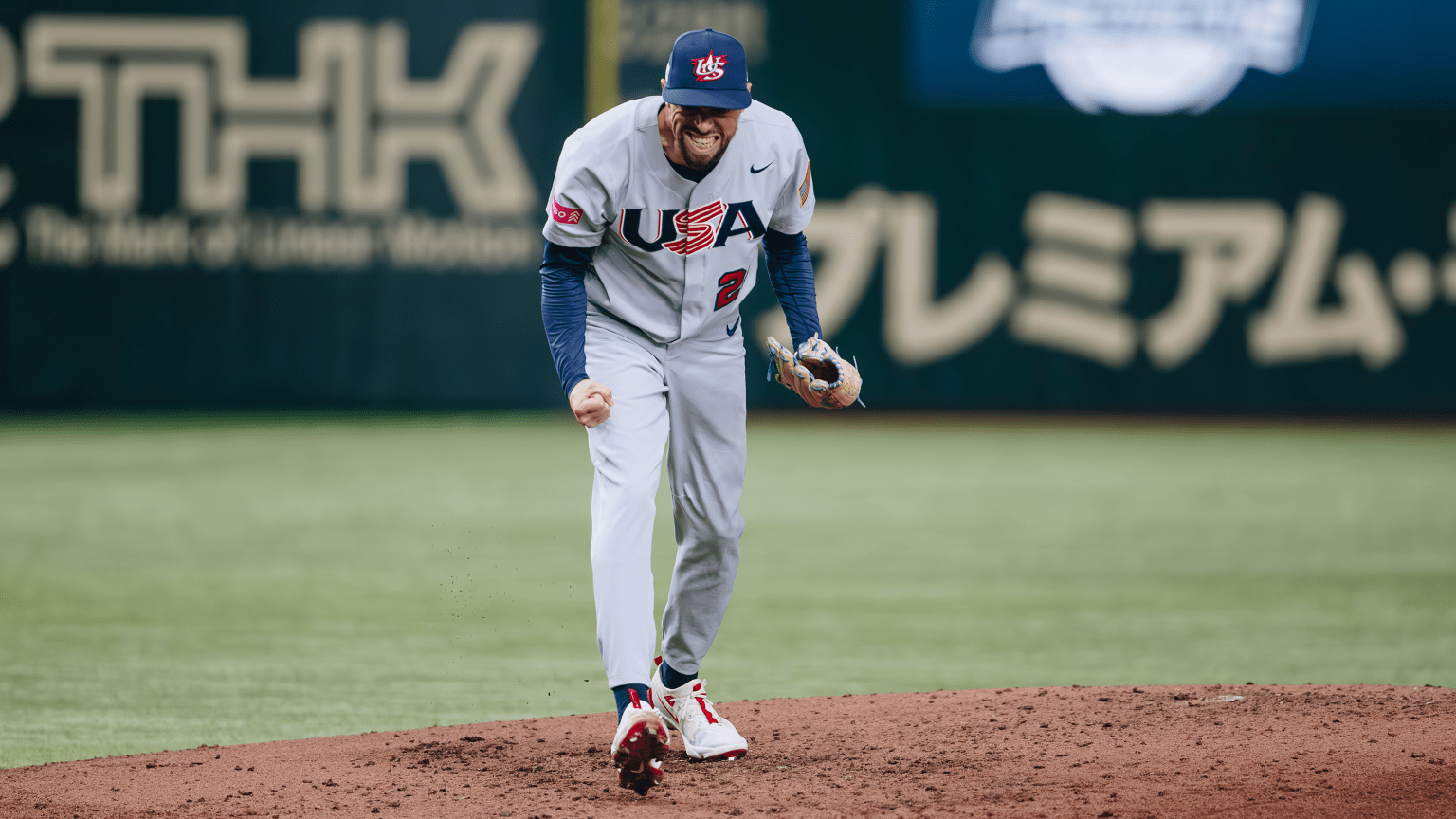 BaseBalls Shop -BaseBalls Shop ktv9uo4ytmj0yvvzssqq